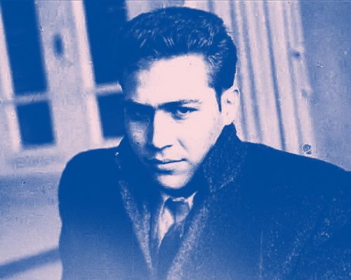 Eine alte Fotografie von Raduan.